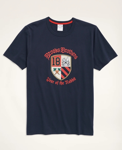 Men's Lunar New Year Cotton Graphic T-Shirt, image 1