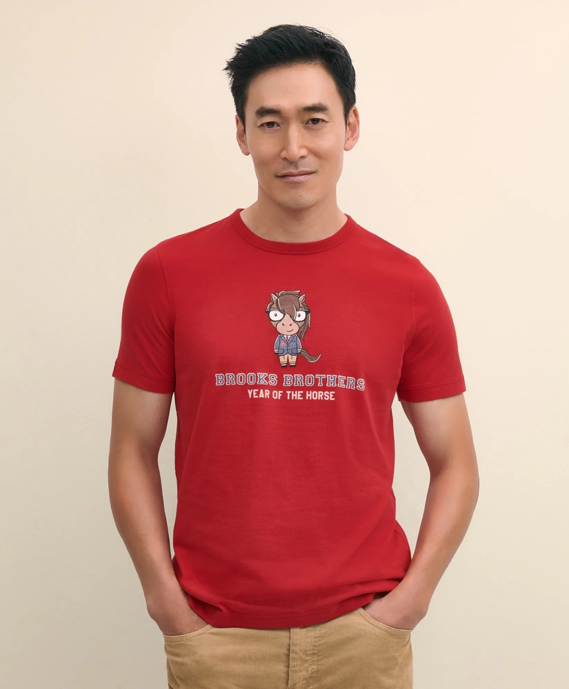 Men's Lunar New Year Graphic T-Shirt, image 1