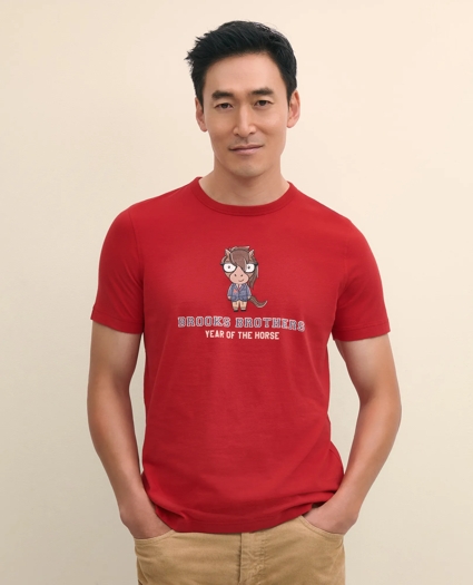 Men's Lunar New Year Graphic T-Shirt, image 1