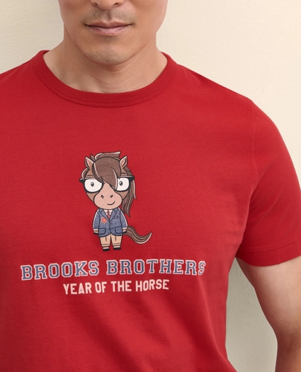 Men's Lunar New Year Graphic T-Shirt, image 2