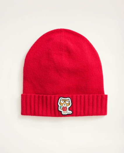 Year of the Tiger Knit Wool Hat